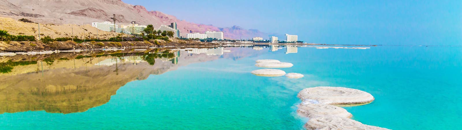 Middle East Vacations